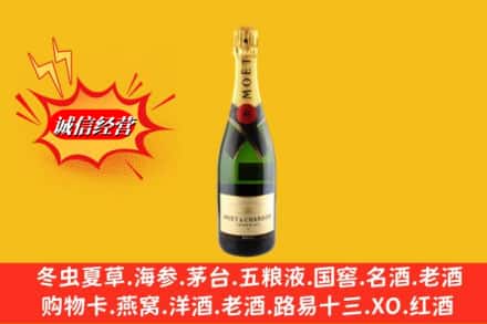 酉阳县鉴定高价回收名仕洋酒