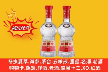 酉阳县回收剑南春